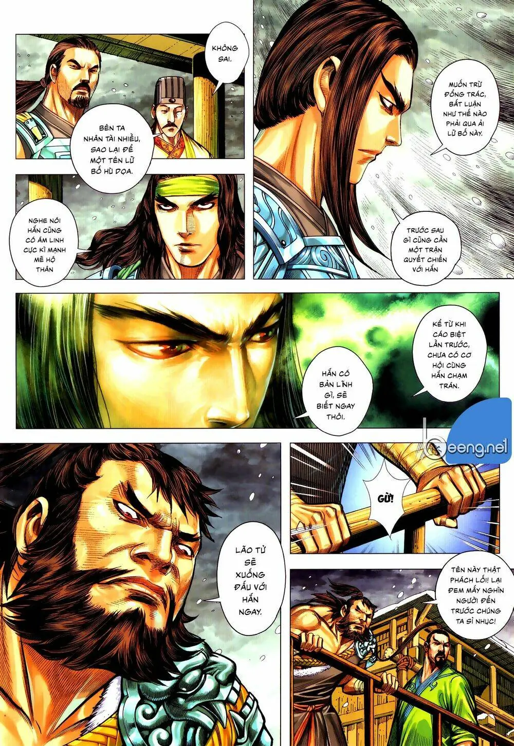 Tam Quốc Chí Dị Chapter 55.2 - Trang 2