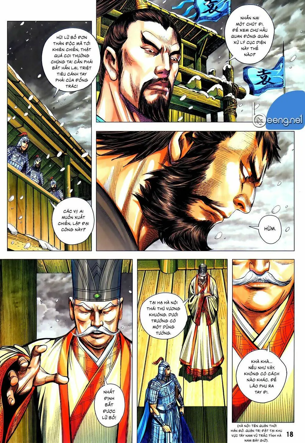 Tam Quốc Chí Dị Chapter 55.2 - Trang 4