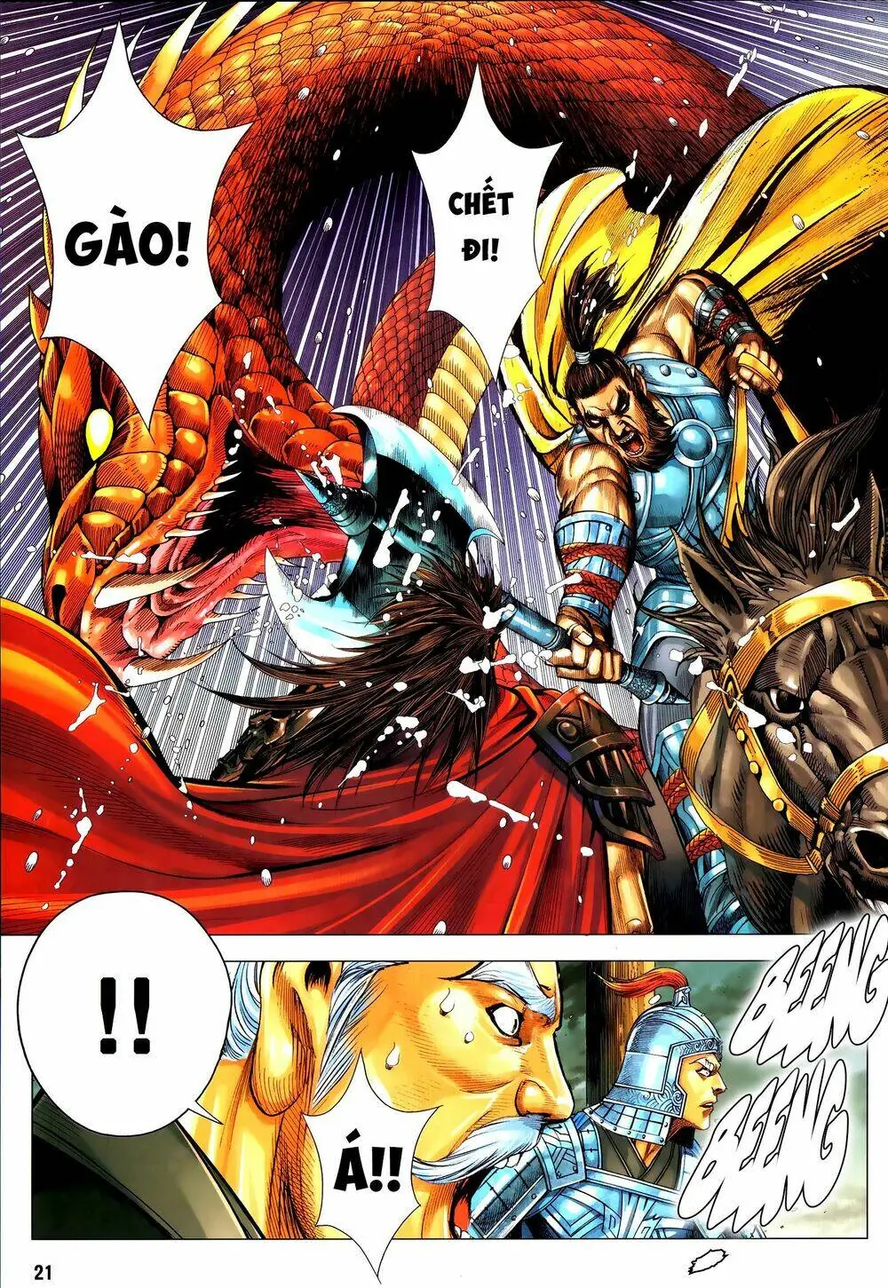 Tam Quốc Chí Dị Chapter 55.2 - Trang 7