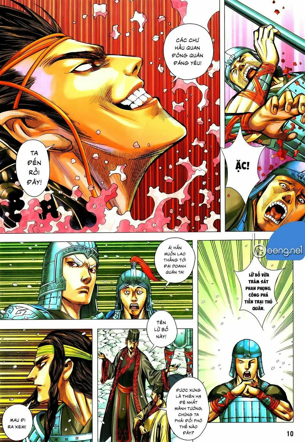 Tam Quốc Chí Dị Chapter 55 - Trang 10