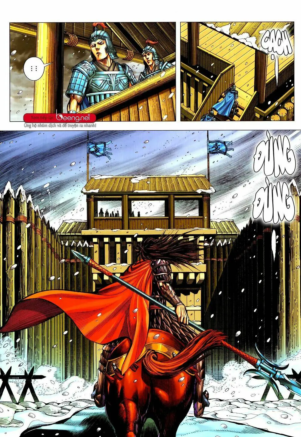 Tam Quốc Chí Dị Chapter 55 - Trang 11