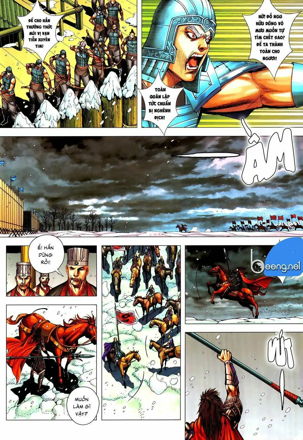 Tam Quốc Chí Dị Chapter 55 - Trang 12