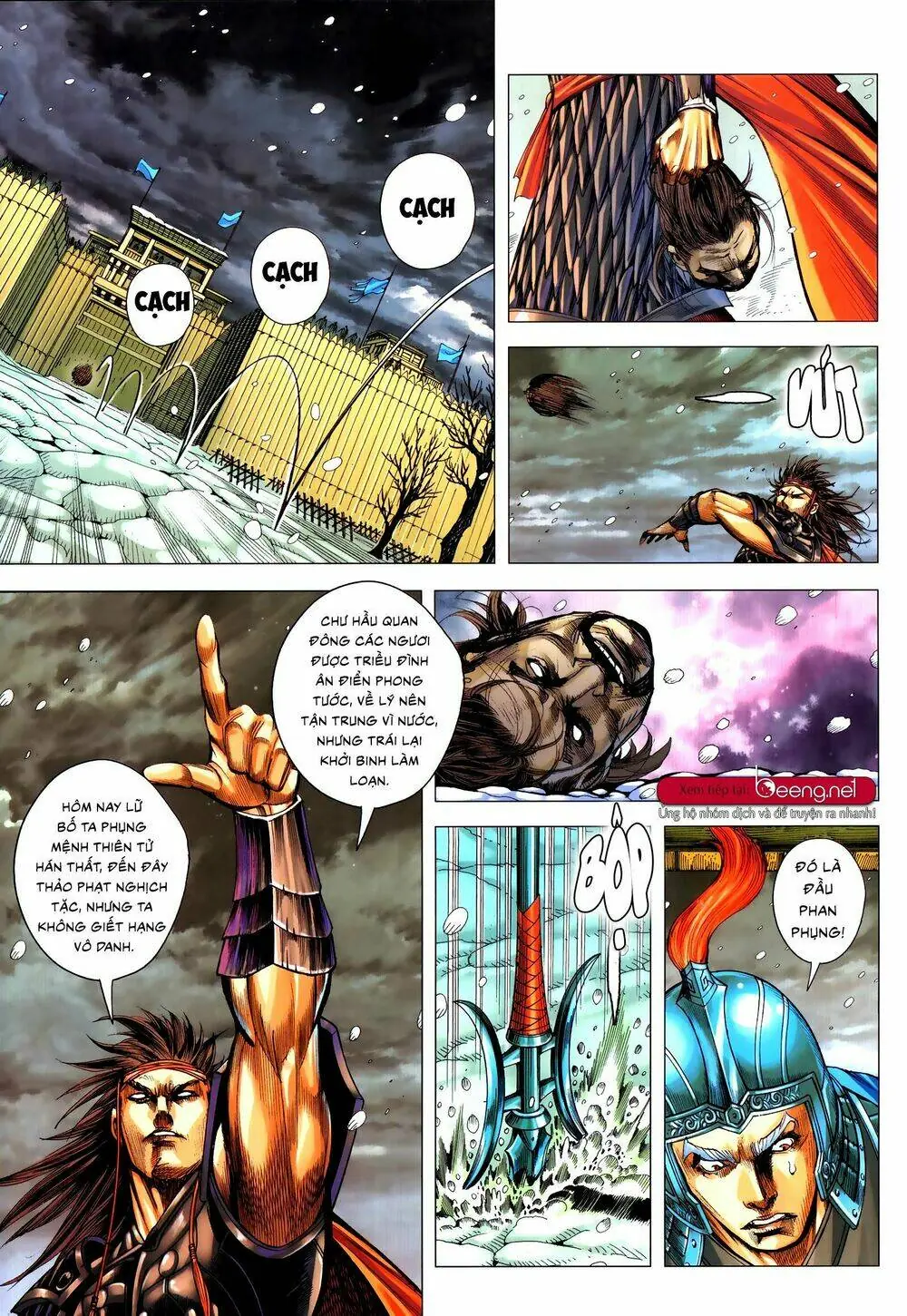 Tam Quốc Chí Dị Chapter 55 - Trang 13