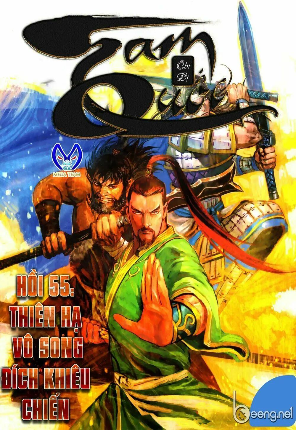 Tam Quốc Chí Dị Chapter 55 - Trang 2