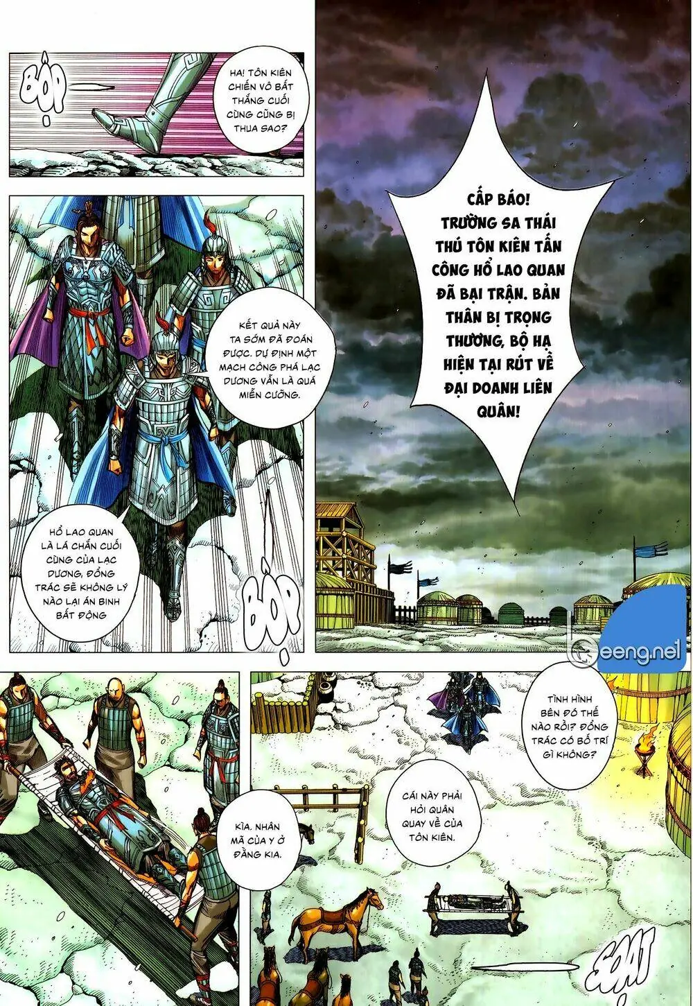 Tam Quốc Chí Dị Chapter 55 - Trang 4
