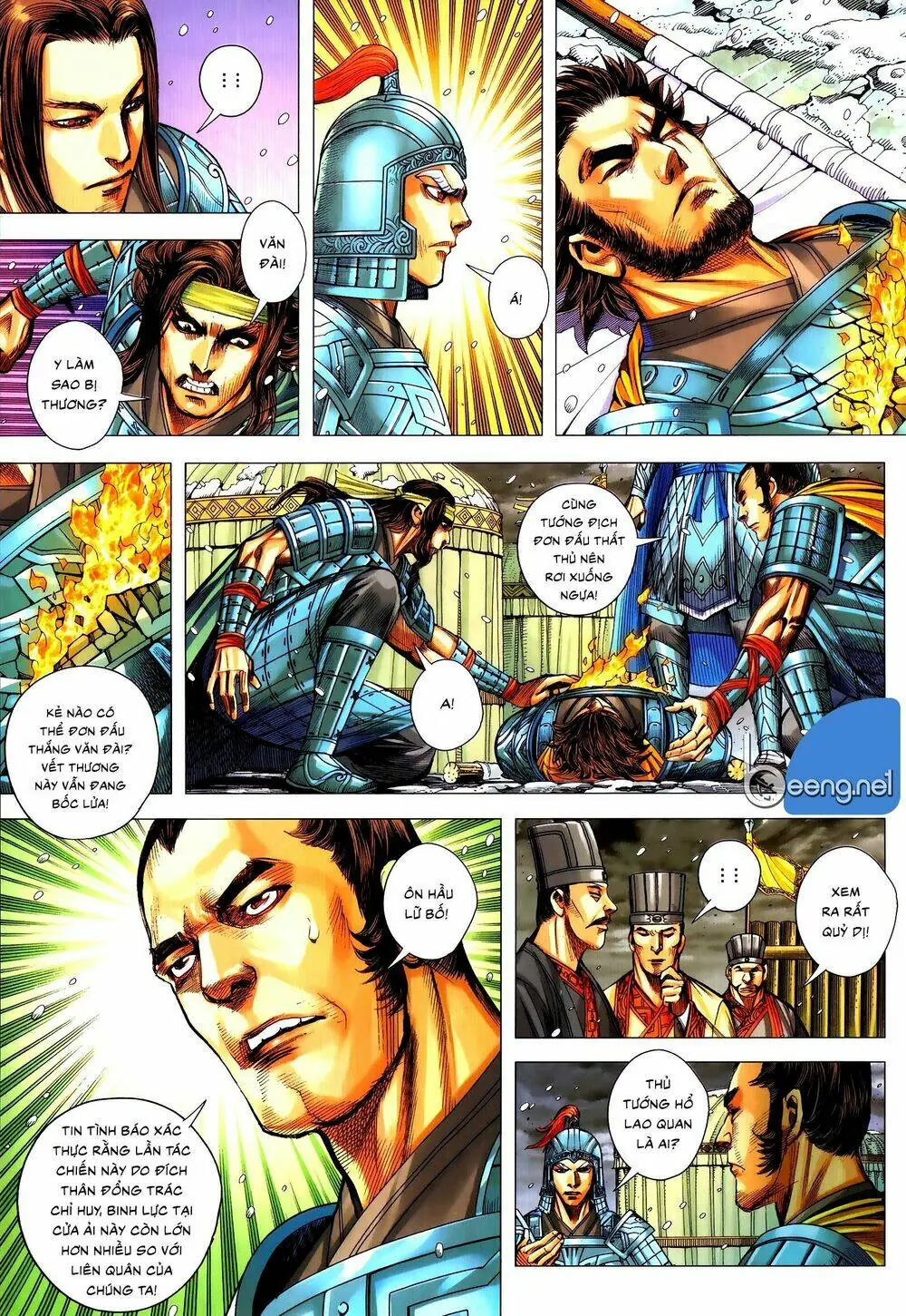 Tam Quốc Chí Dị Chapter 55 - Trang 5