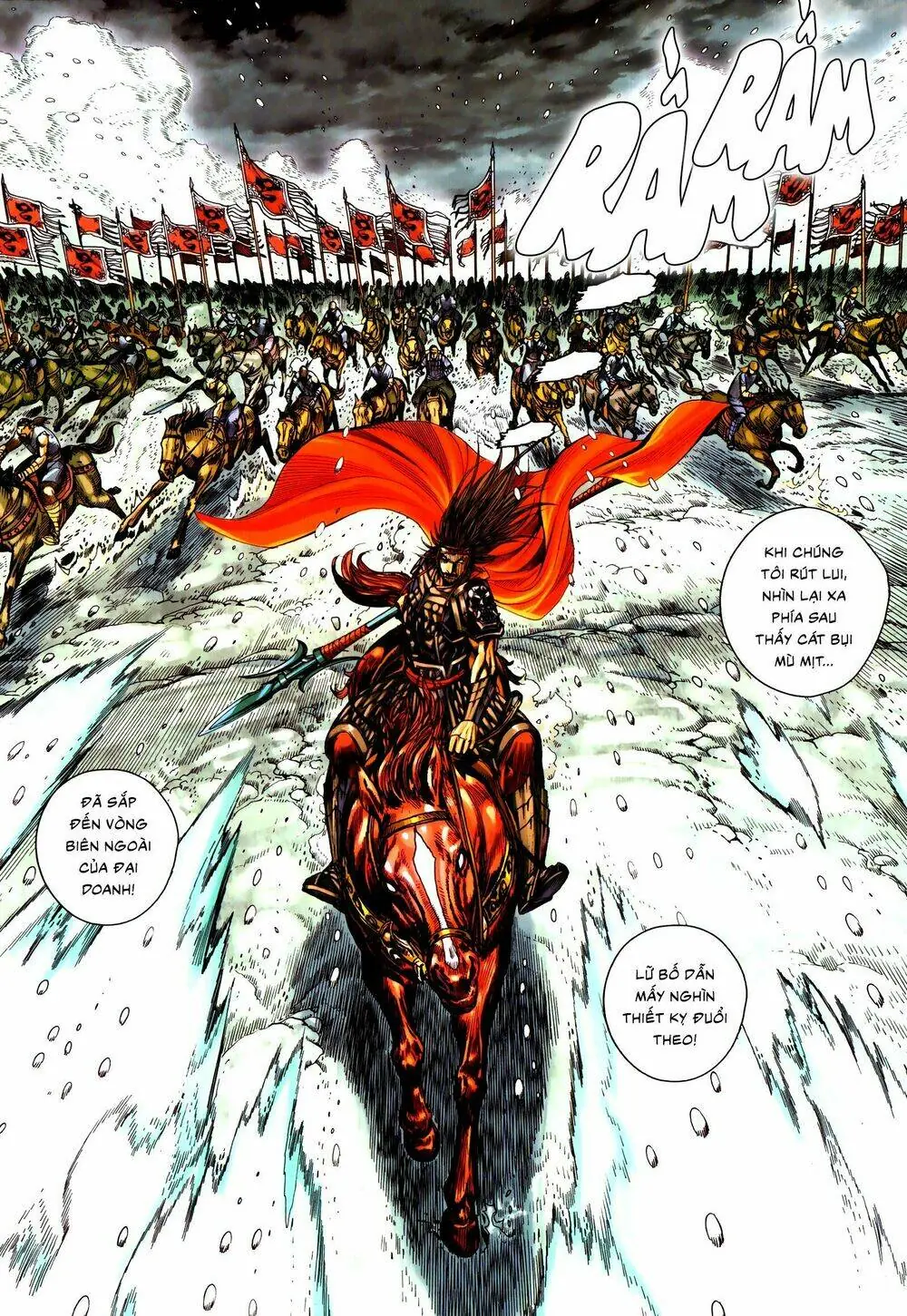 Tam Quốc Chí Dị Chapter 55 - Trang 6