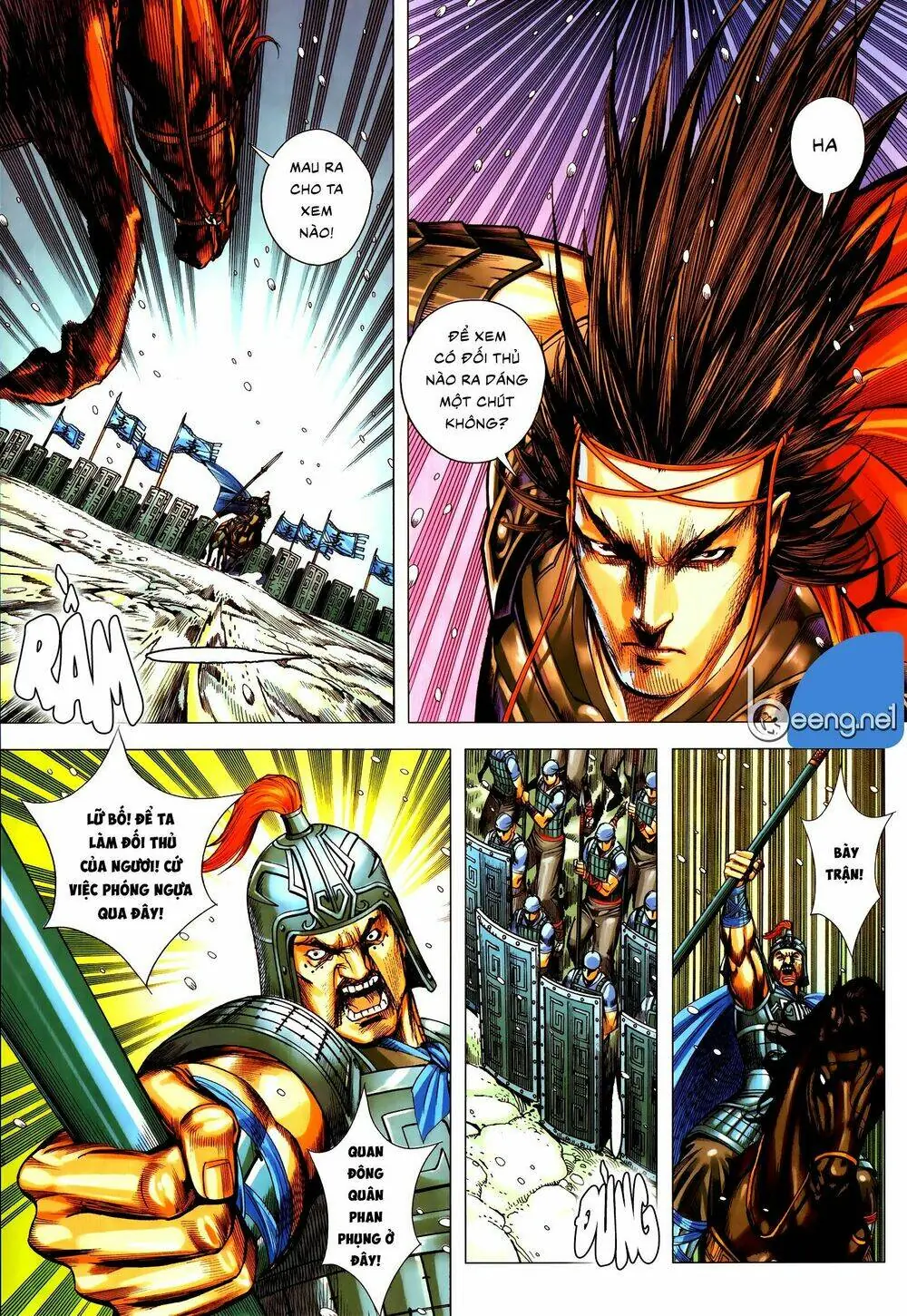 Tam Quốc Chí Dị Chapter 55 - Trang 7