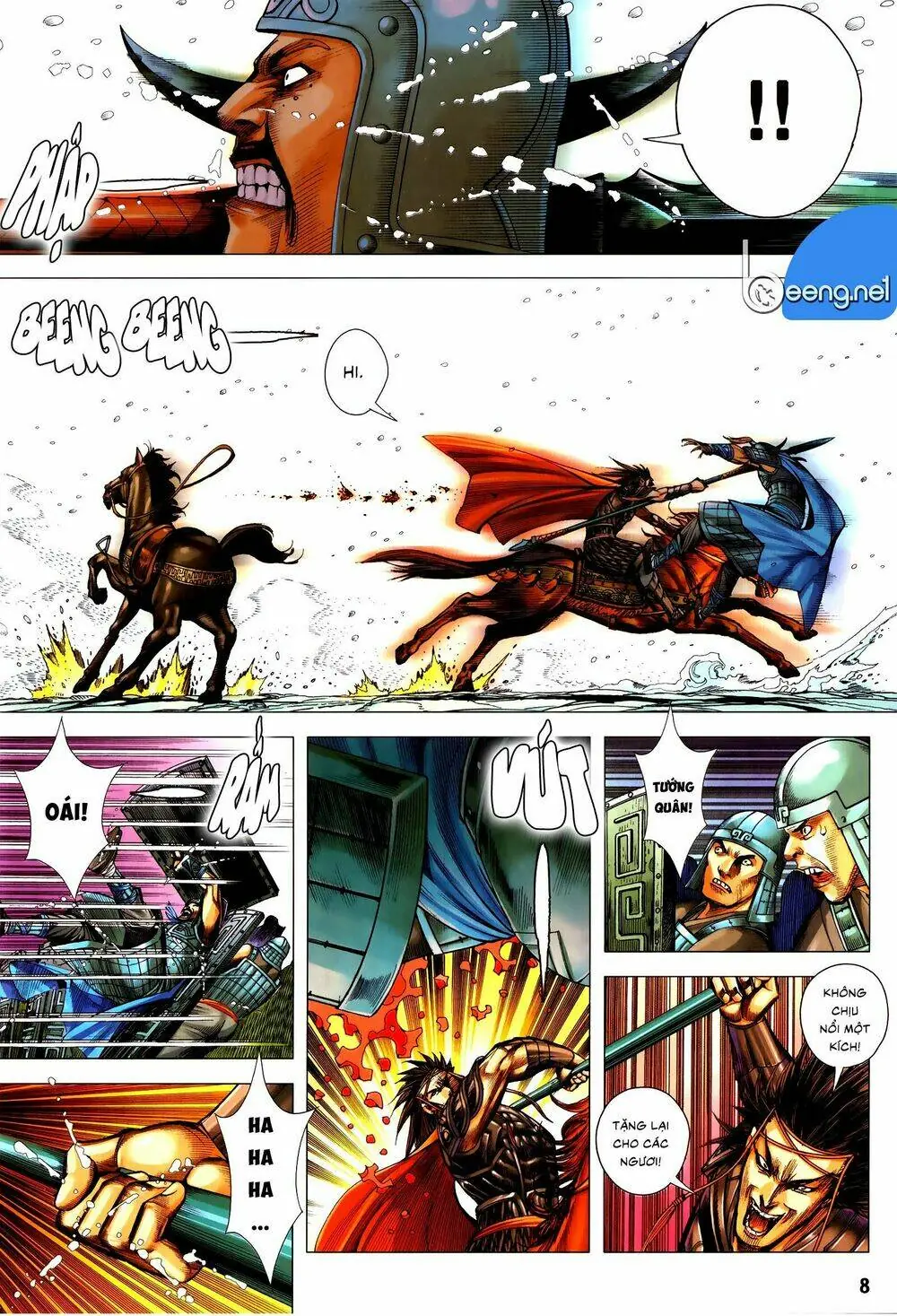 Tam Quốc Chí Dị Chapter 55 - Trang 8
