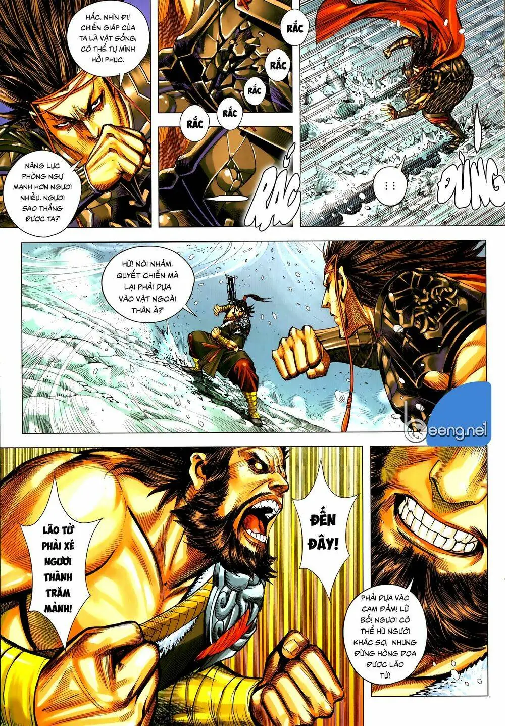 Tam Quốc Chí Dị Chapter 56.1 - Trang 12