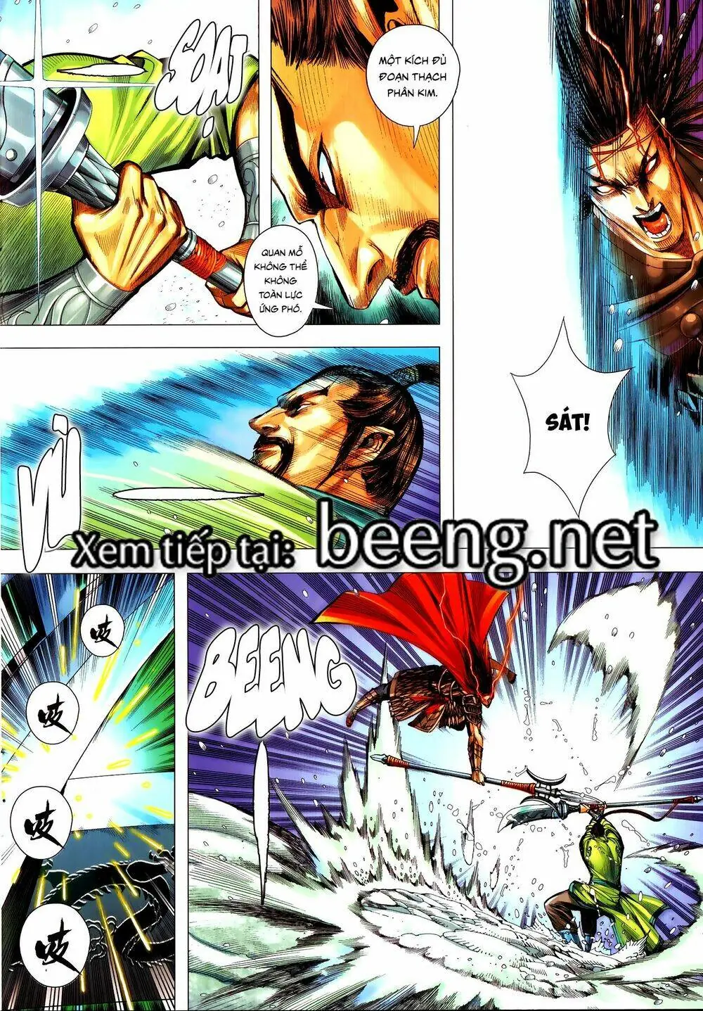 Tam Quốc Chí Dị Chapter 56.1 - Trang 17