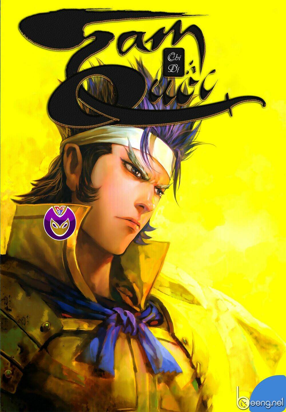 Tam Quốc Chí Dị Chapter 56.1 - Trang 2
