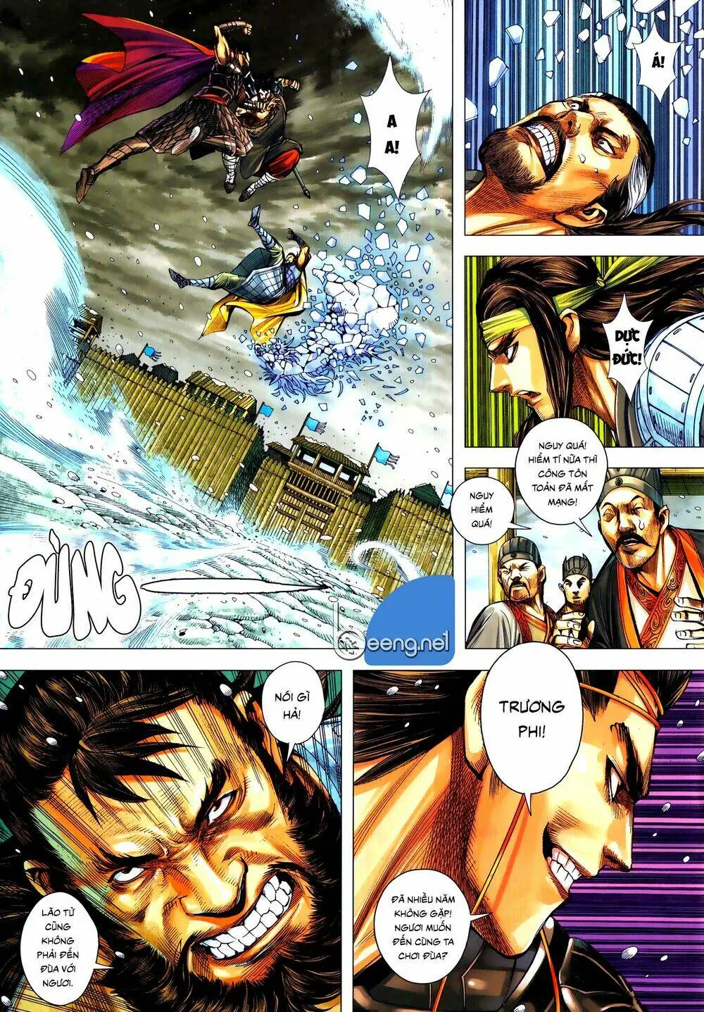 Tam Quốc Chí Dị Chapter 56.1 - Trang 4