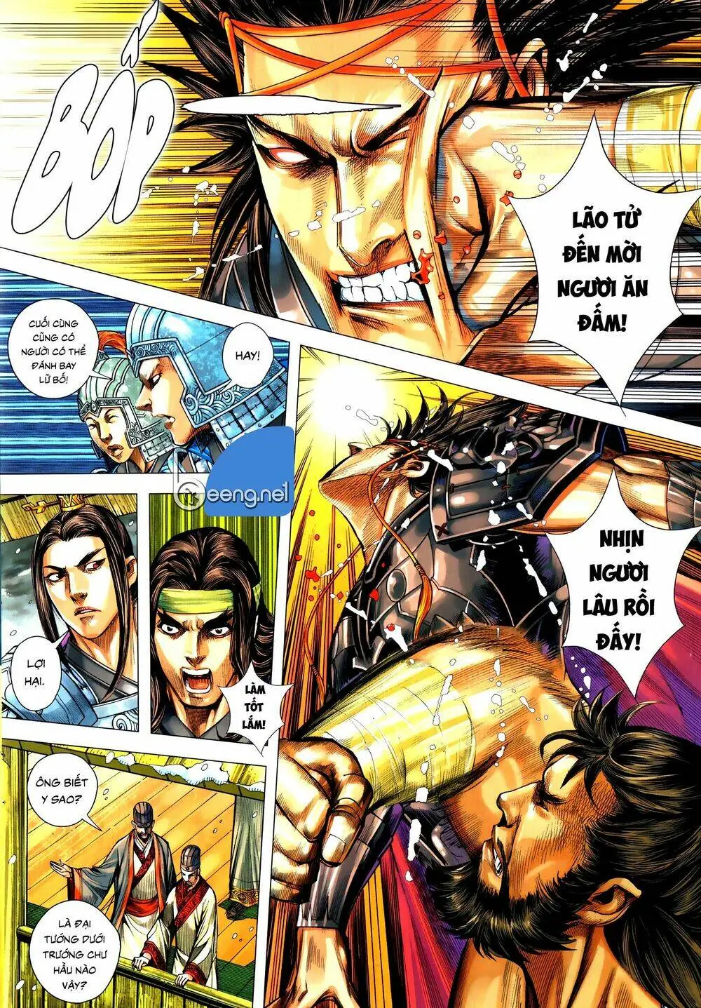 Tam Quốc Chí Dị Chapter 56.1 - Trang 5