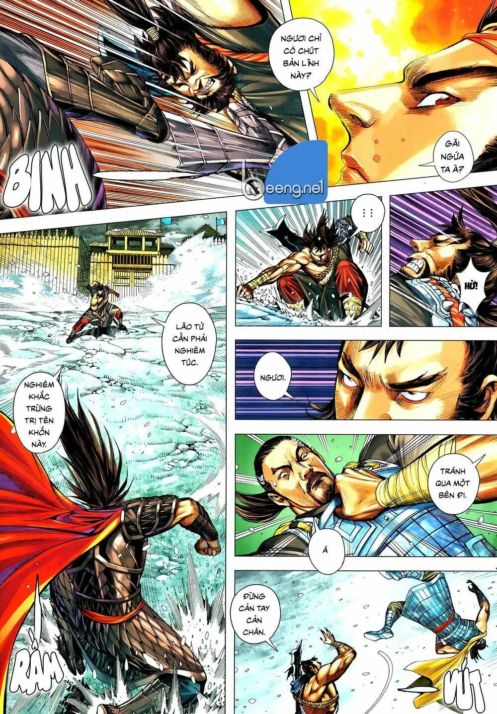Tam Quốc Chí Dị Chapter 56.1 - Trang 6