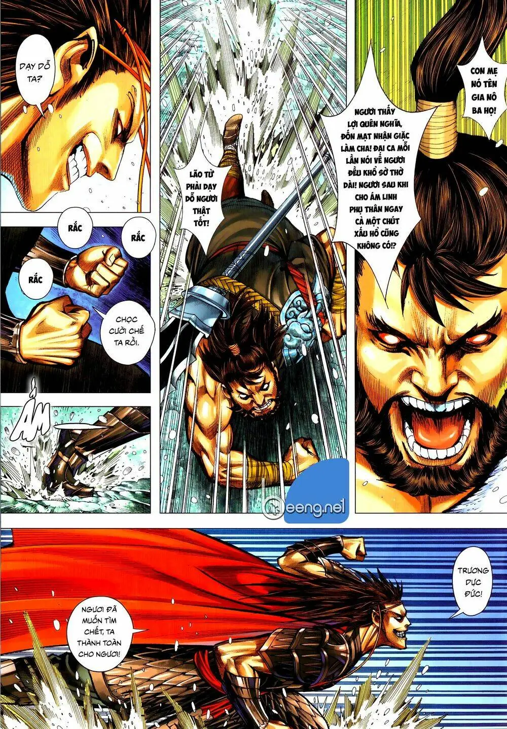 Tam Quốc Chí Dị Chapter 56.1 - Trang 8