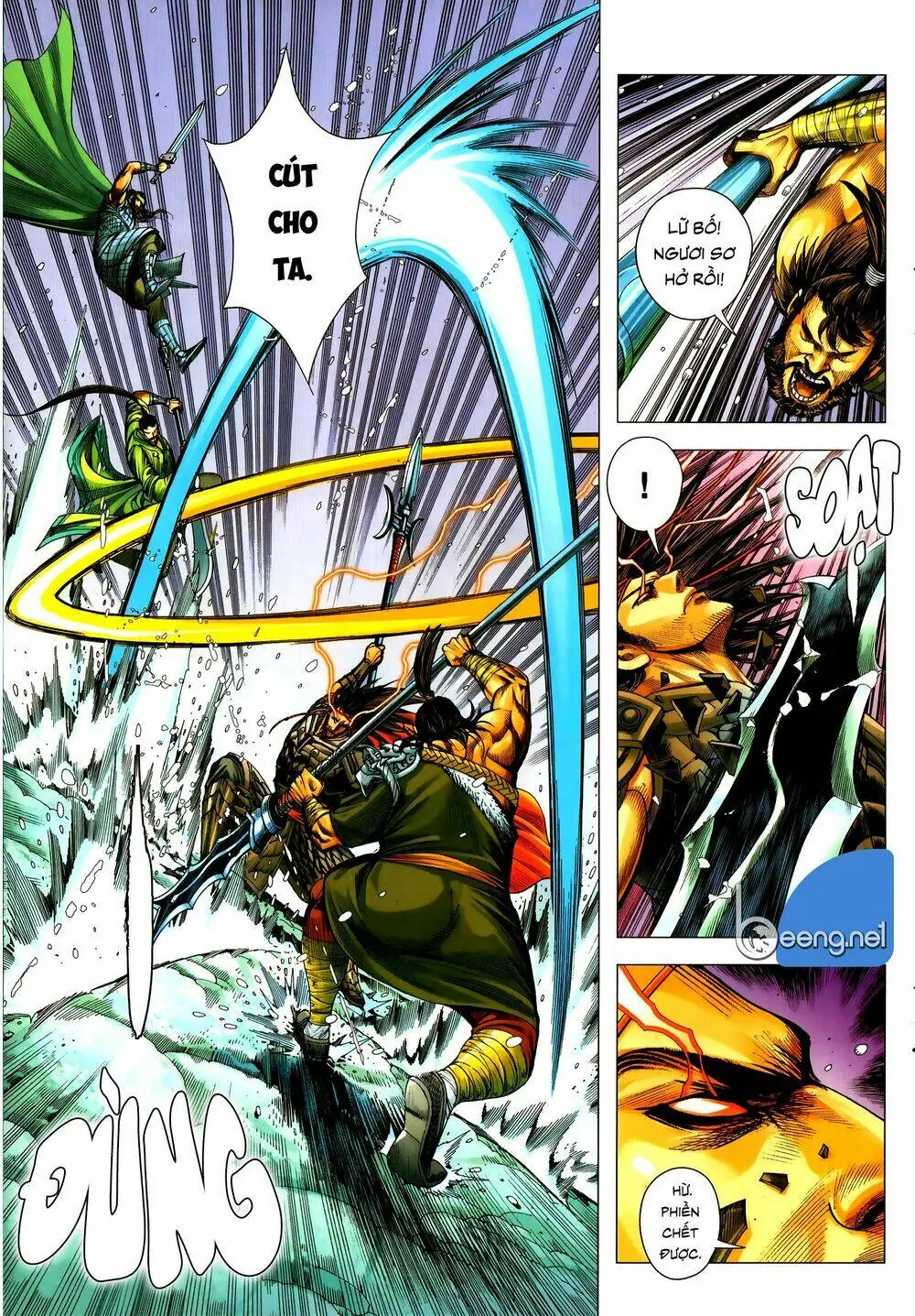 Tam Quốc Chí Dị Chapter 56.2 - Trang 11