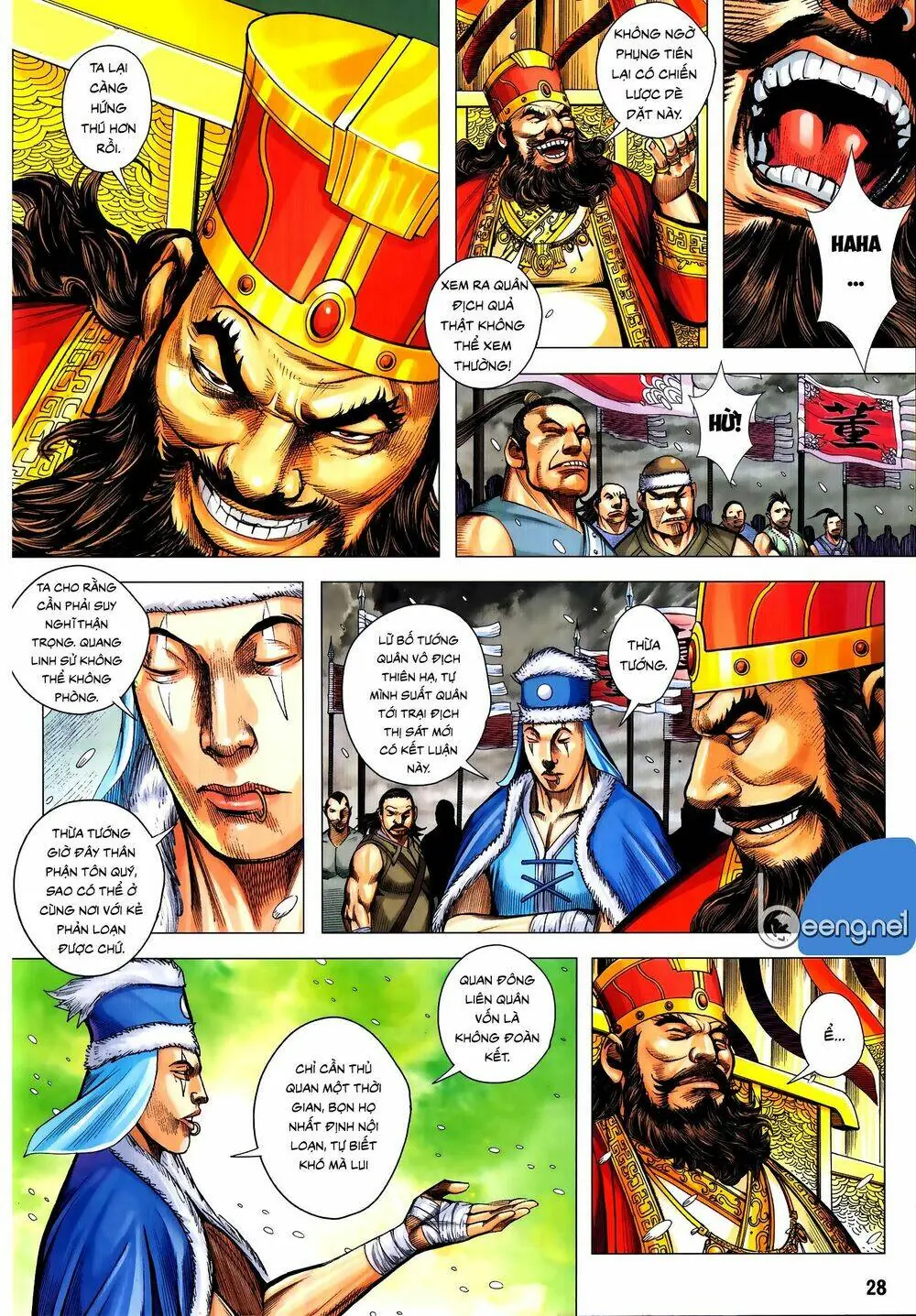 Tam Quốc Chí Dị Chapter 56.2 - Trang 16