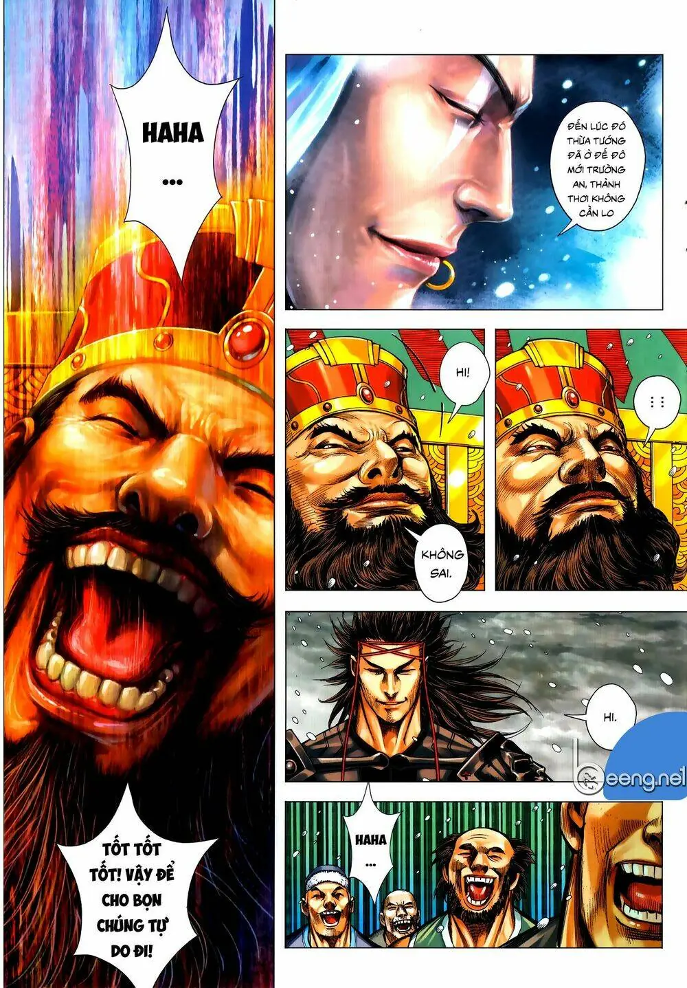 Tam Quốc Chí Dị Chapter 56.2 - Trang 17