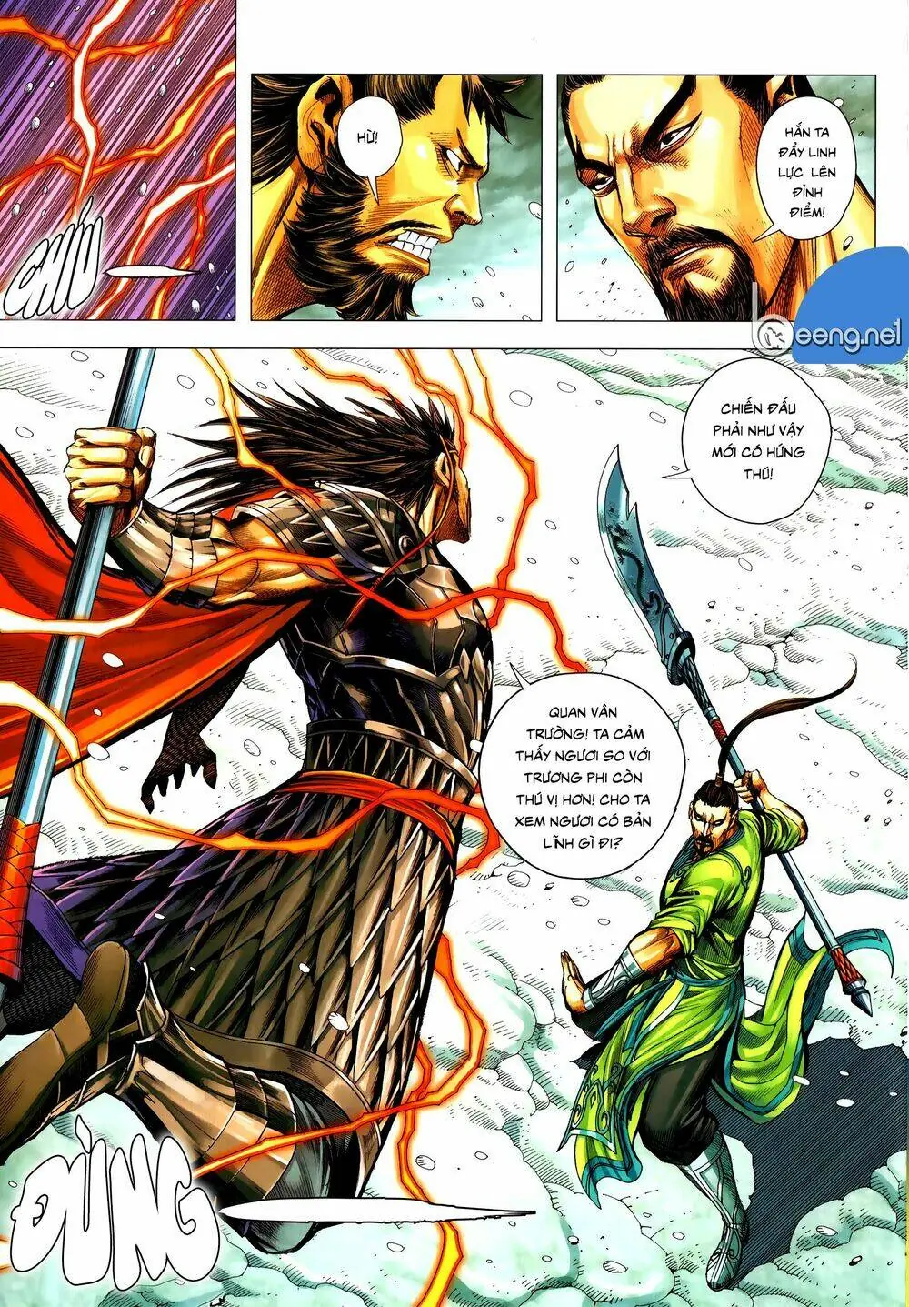 Tam Quốc Chí Dị Chapter 56.2 - Trang 3