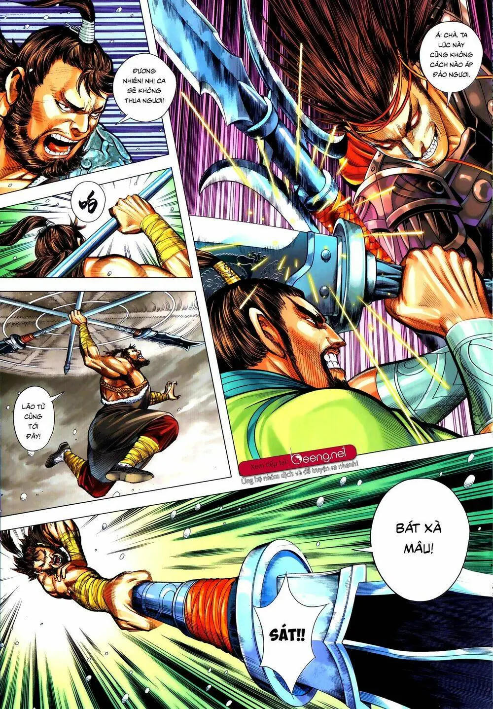 Tam Quốc Chí Dị Chapter 56.2 - Trang 5