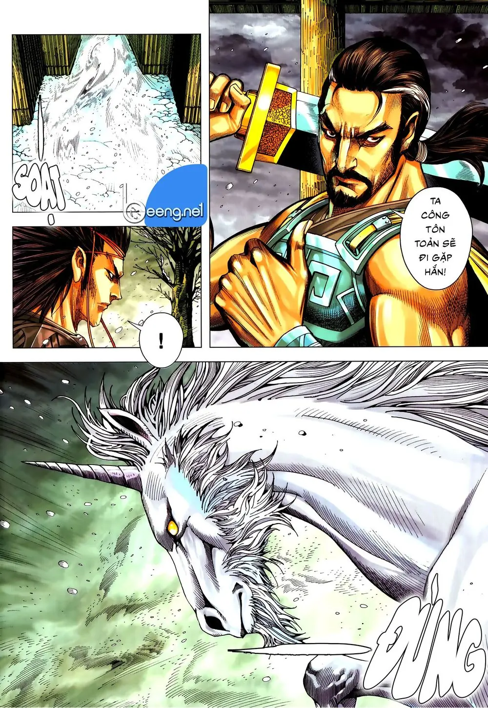 Tam Quốc Chí Dị Chapter 56 - Trang 12