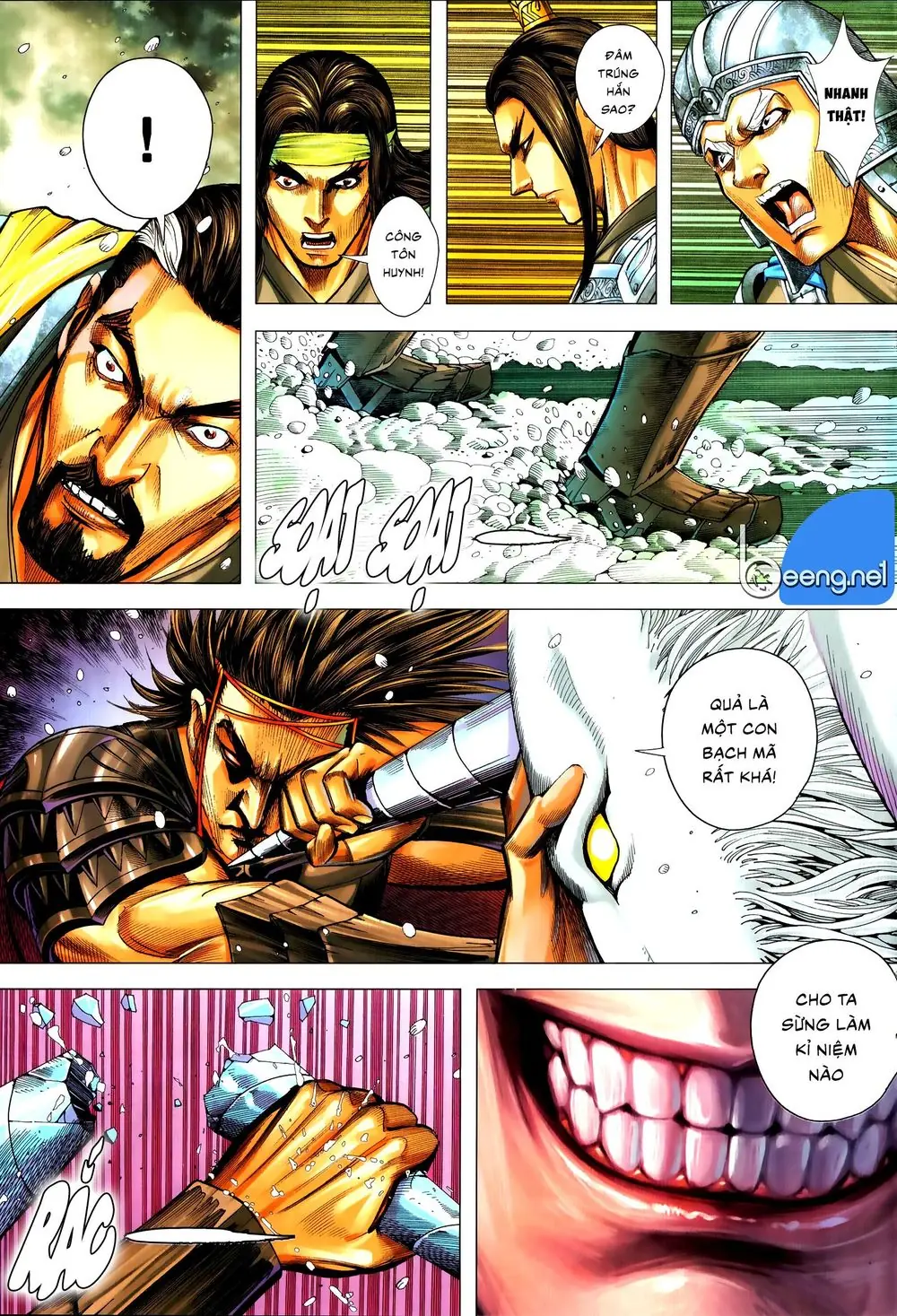 Tam Quốc Chí Dị Chapter 56 - Trang 15