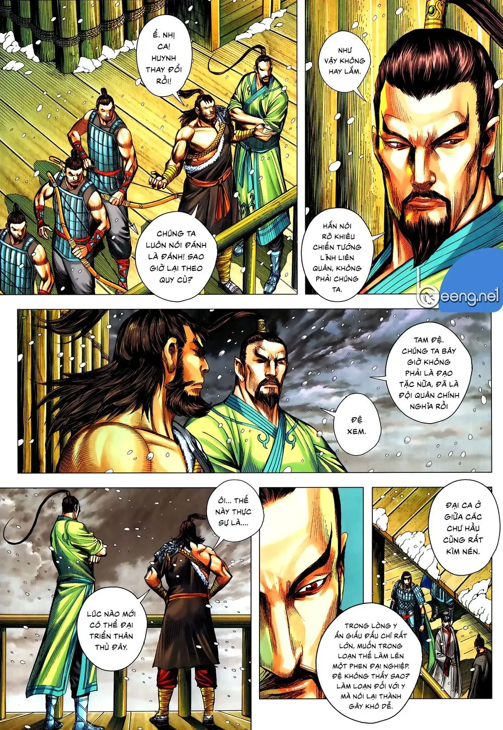 Tam Quốc Chí Dị Chapter 56 - Trang 3