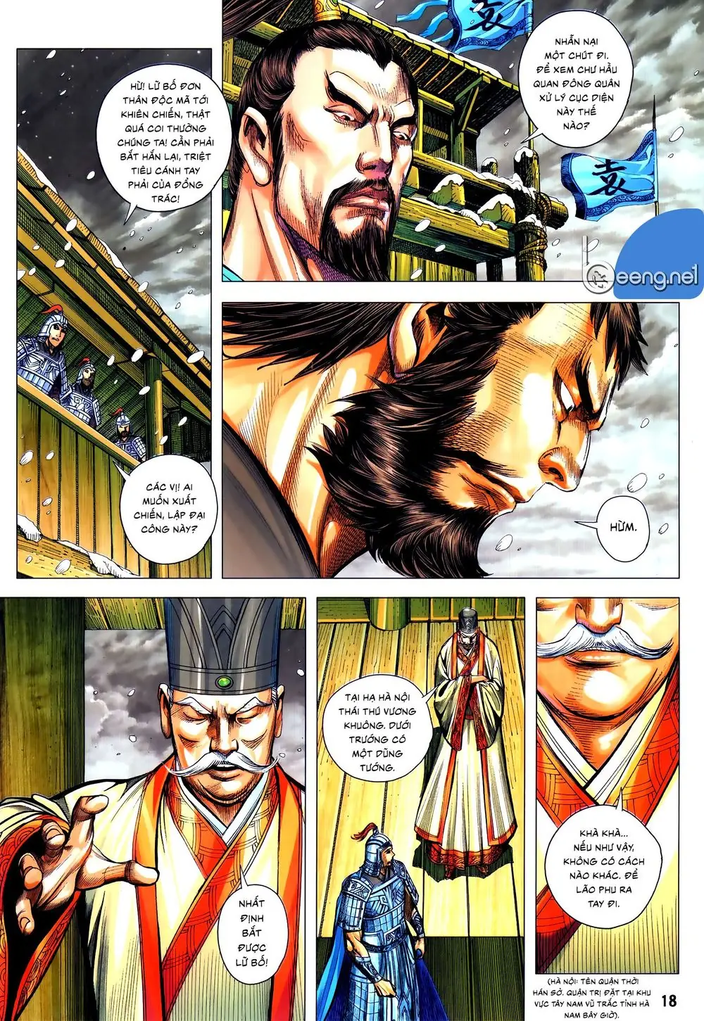 Tam Quốc Chí Dị Chapter 56 - Trang 4