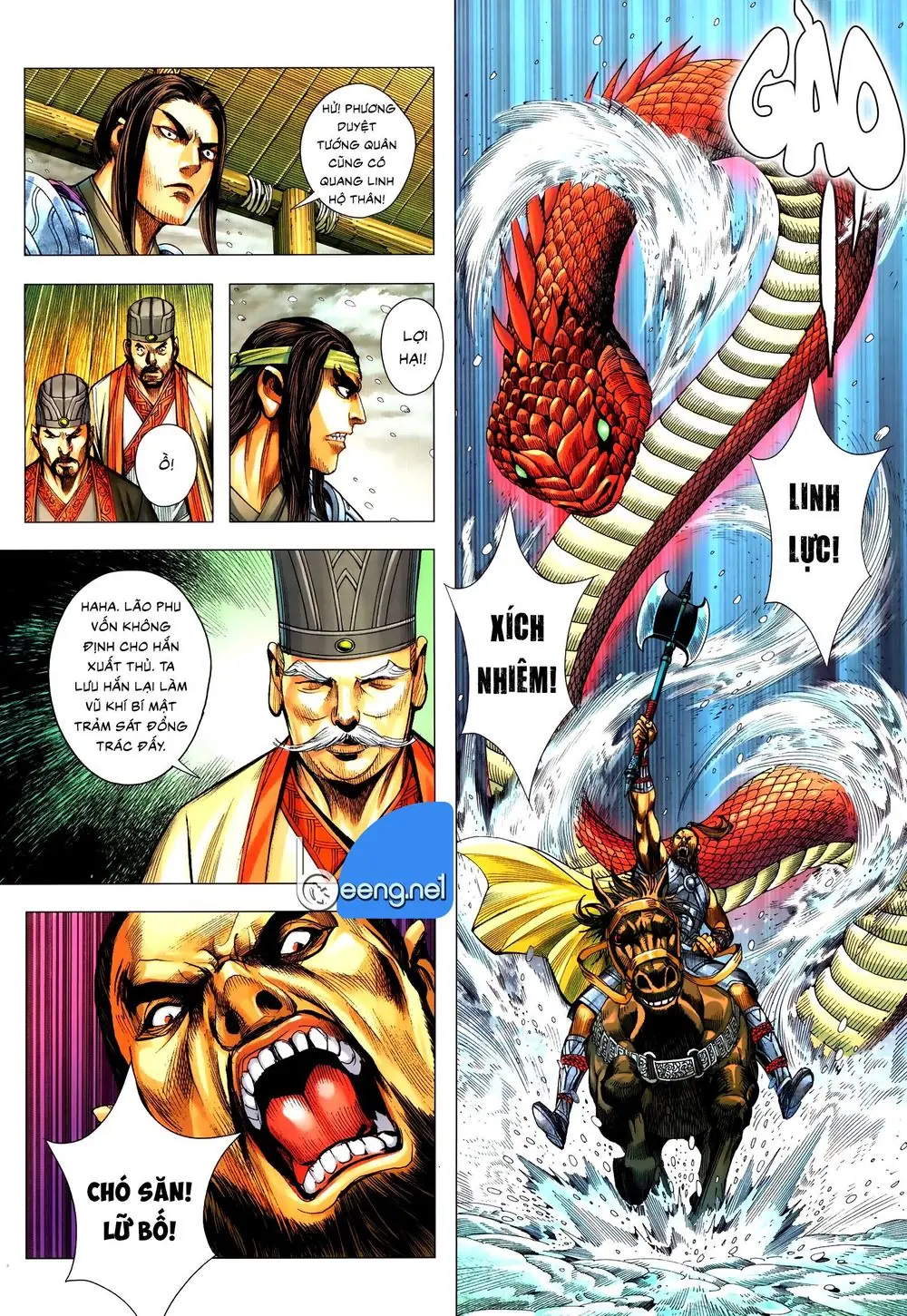 Tam Quốc Chí Dị Chapter 56 - Trang 6