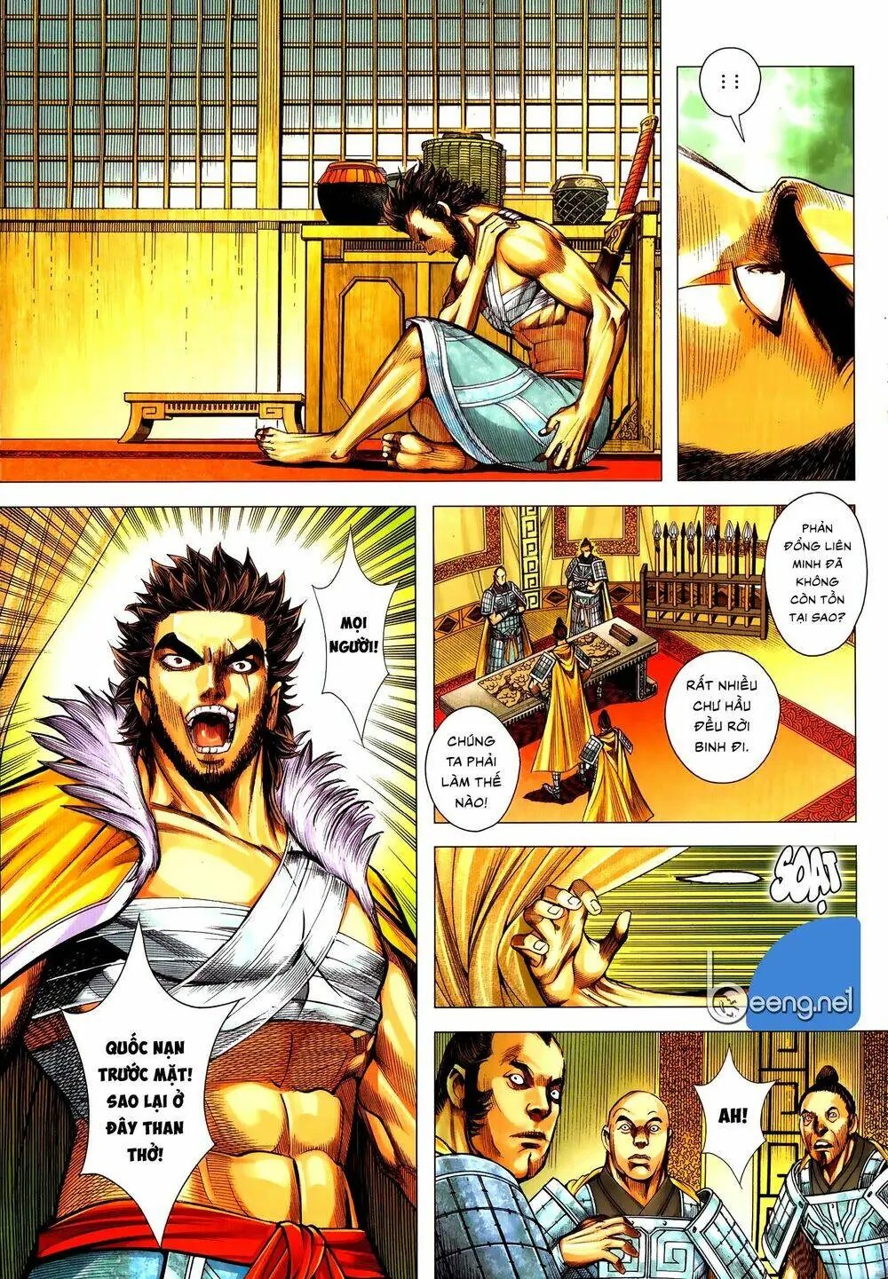 Tam Quốc Chí Dị Chapter 57.1 - Trang 12