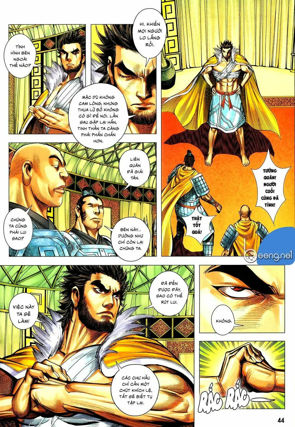 Tam Quốc Chí Dị Chapter 57.1 - Trang 13