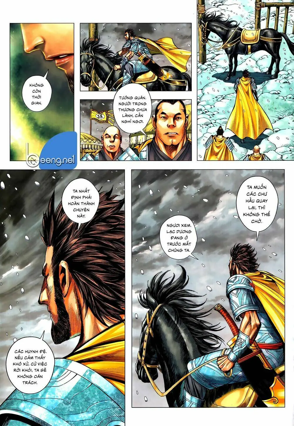 Tam Quốc Chí Dị Chapter 57.1 - Trang 14