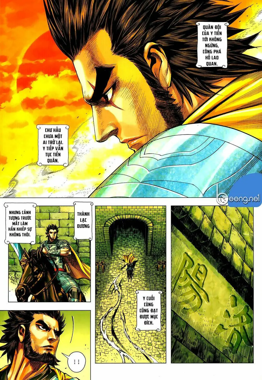 Tam Quốc Chí Dị Chapter 57.1 - Trang 16