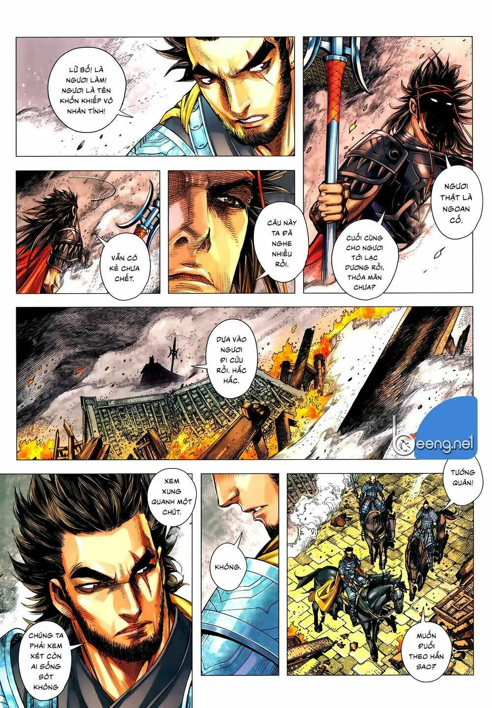 Tam Quốc Chí Dị Chapter 57.1 - Trang 18