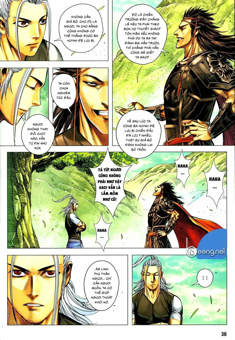Tam Quốc Chí Dị Chapter 57.1 - Trang 5