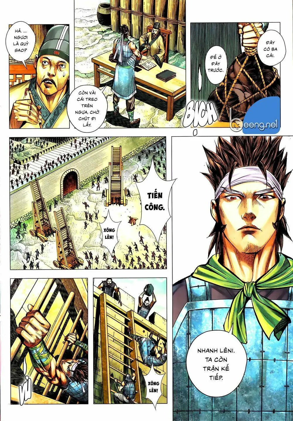 Tam Quốc Chí Dị Chapter 57.2 - Trang 10