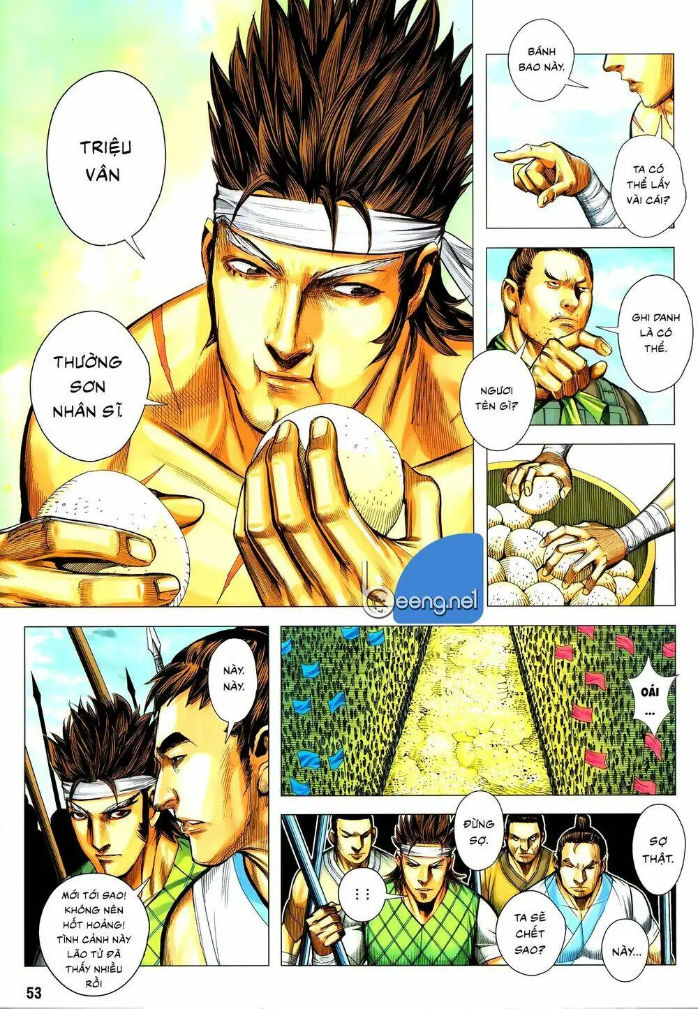 Tam Quốc Chí Dị Chapter 57.2 - Trang 3