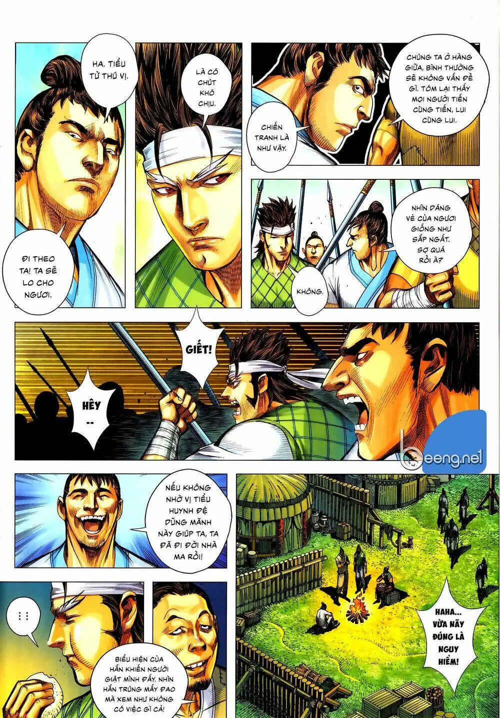 Tam Quốc Chí Dị Chapter 57.2 - Trang 4
