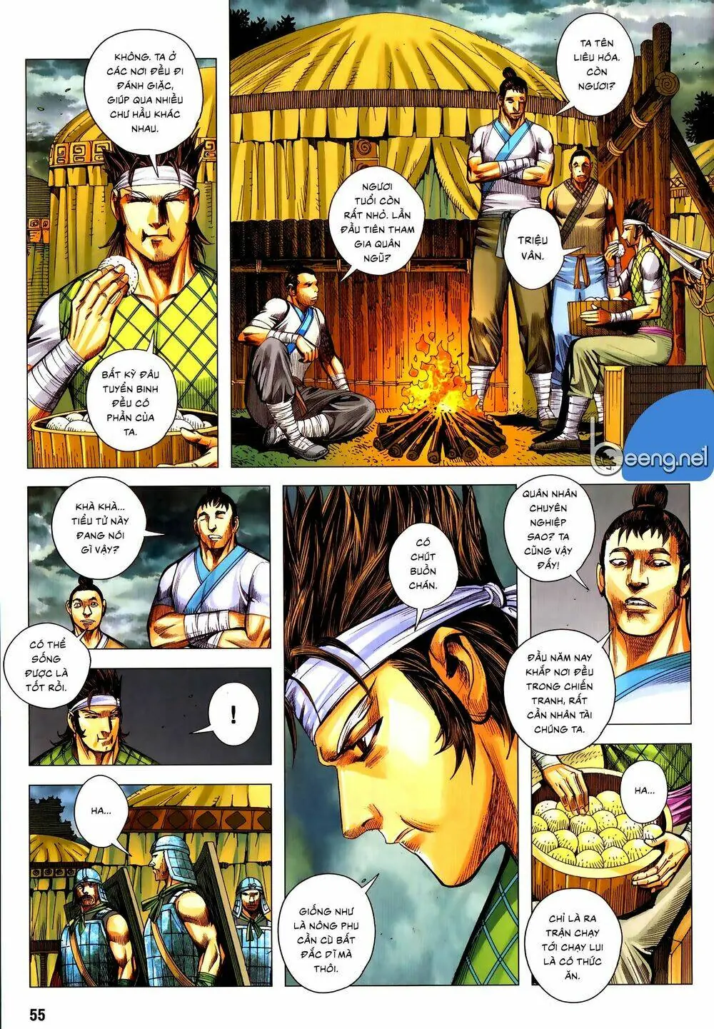 Tam Quốc Chí Dị Chapter 57.2 - Trang 5