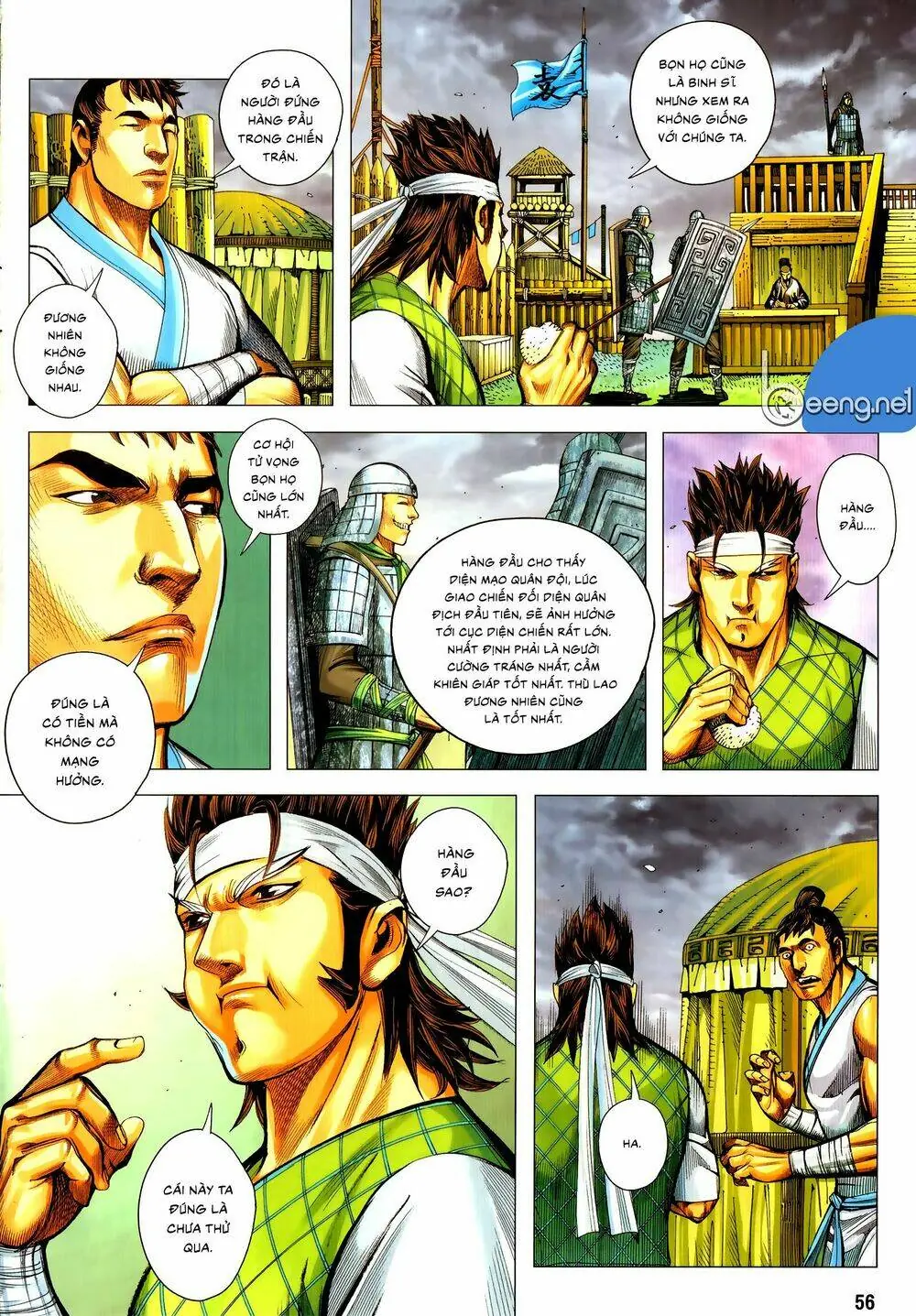 Tam Quốc Chí Dị Chapter 57.2 - Trang 6