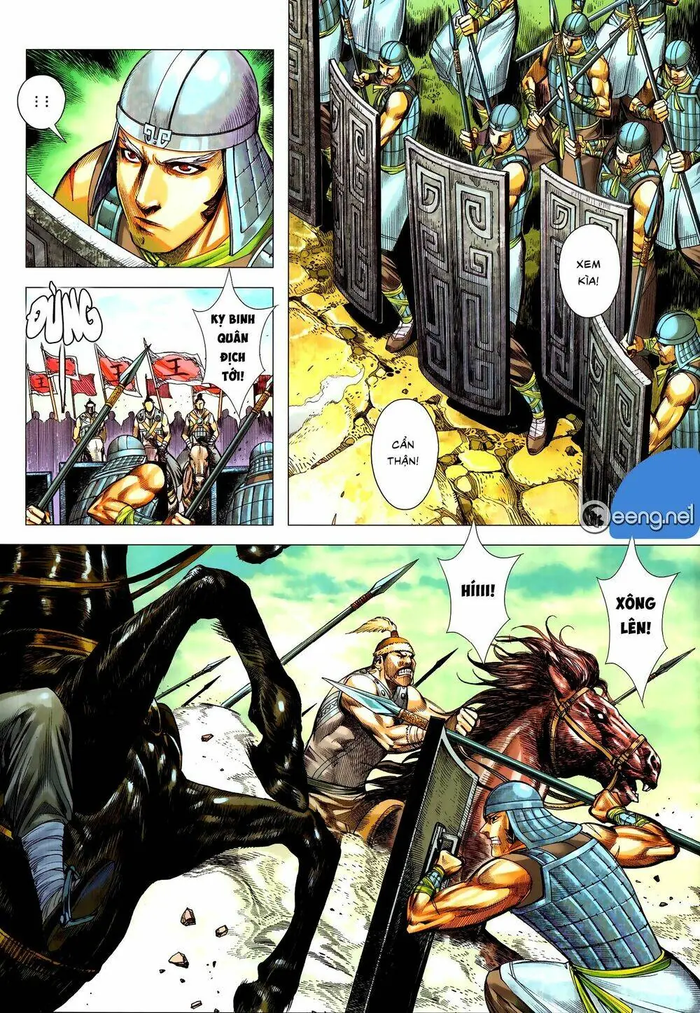 Tam Quốc Chí Dị Chapter 57.2 - Trang 7