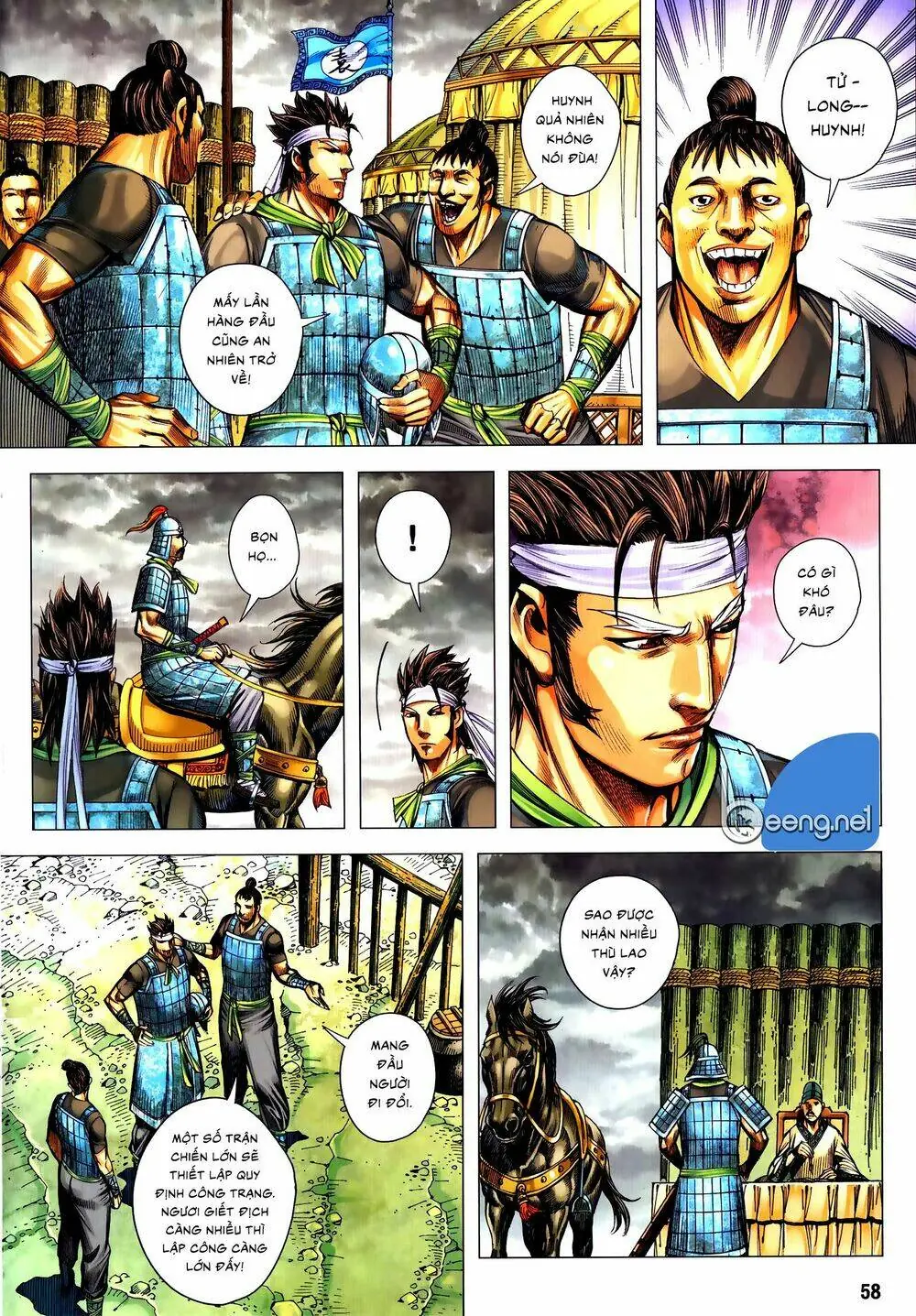 Tam Quốc Chí Dị Chapter 57.2 - Trang 8