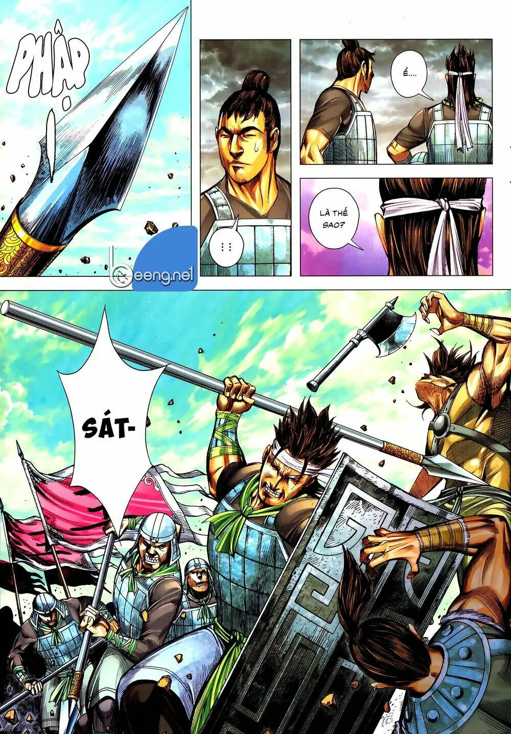 Tam Quốc Chí Dị Chapter 57.2 - Trang 9