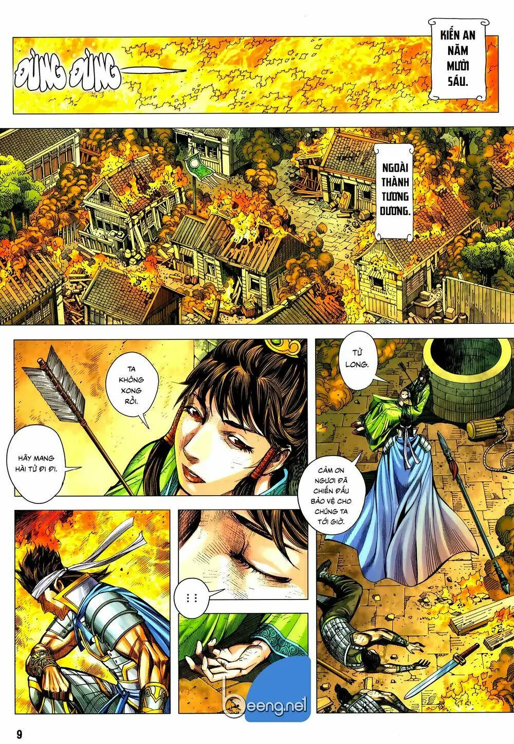 Tam Quốc Chí Dị Chapter 58.1 - Trang 10