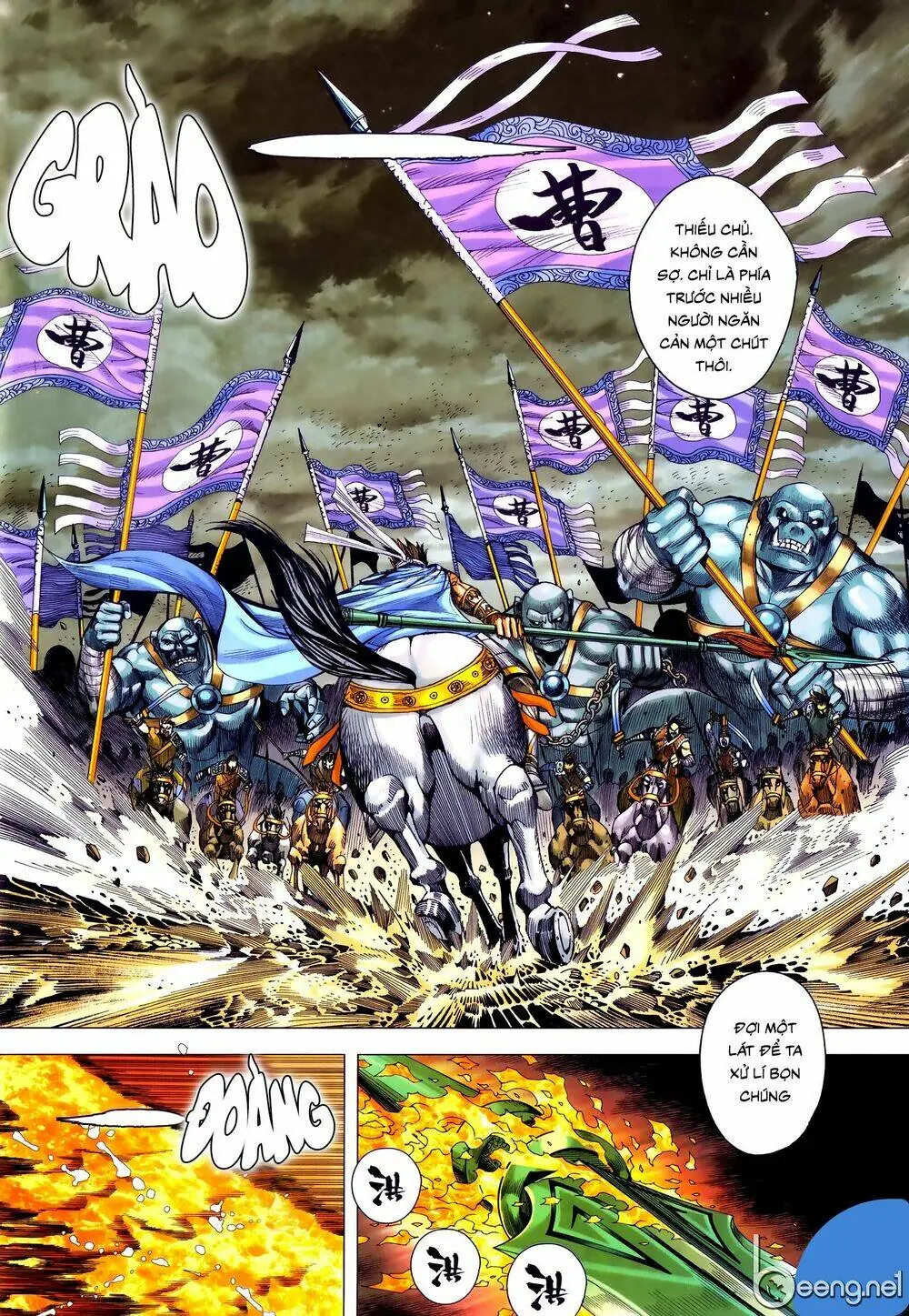 Tam Quốc Chí Dị Chapter 58.1 - Trang 13