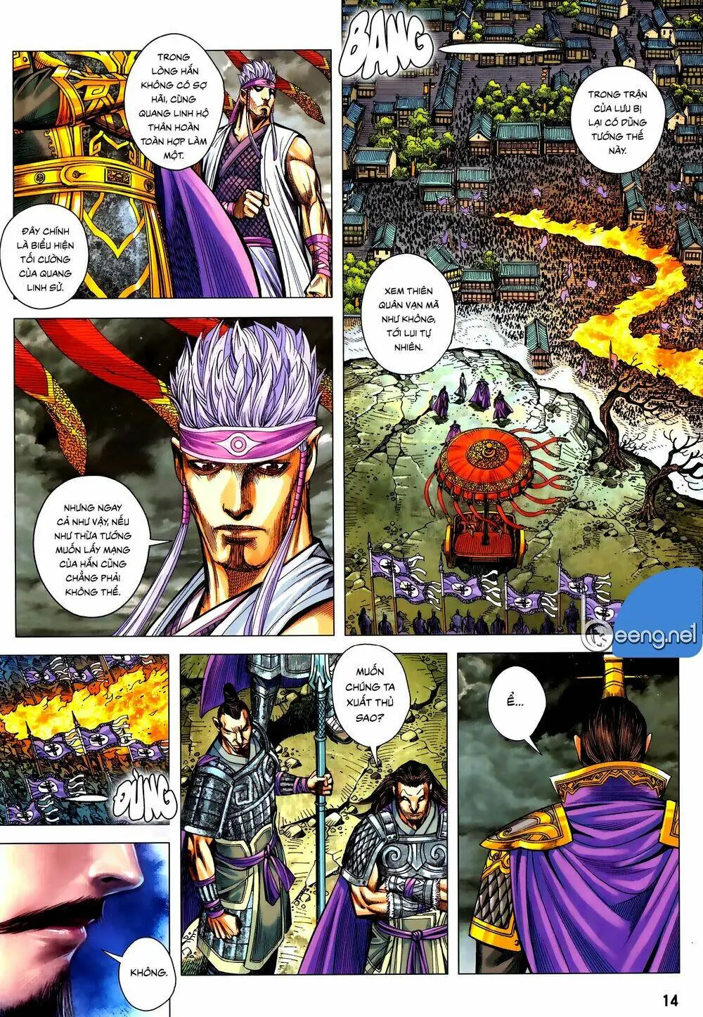 Tam Quốc Chí Dị Chapter 58.1 - Trang 15