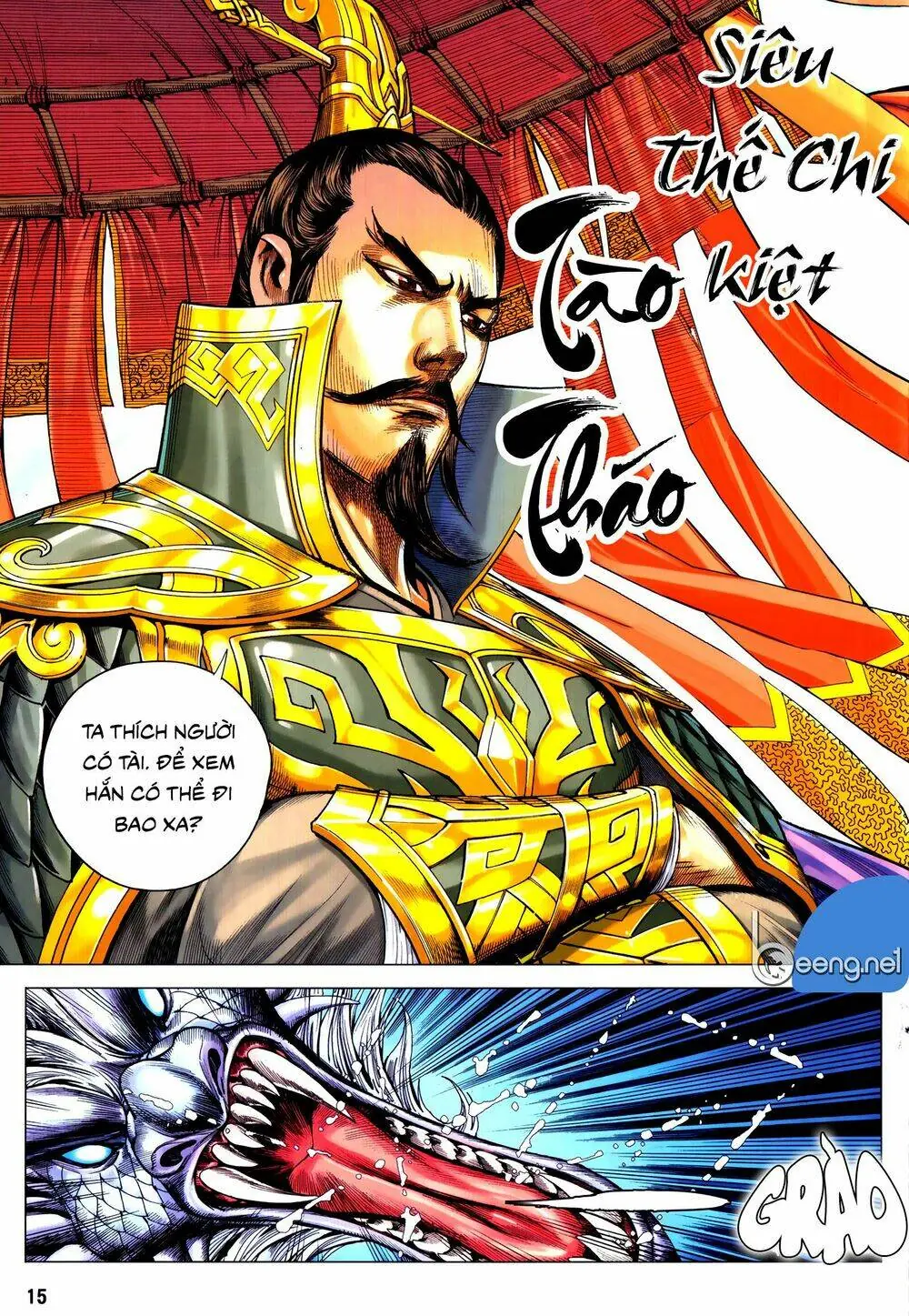 Tam Quốc Chí Dị Chapter 58.1 - Trang 16