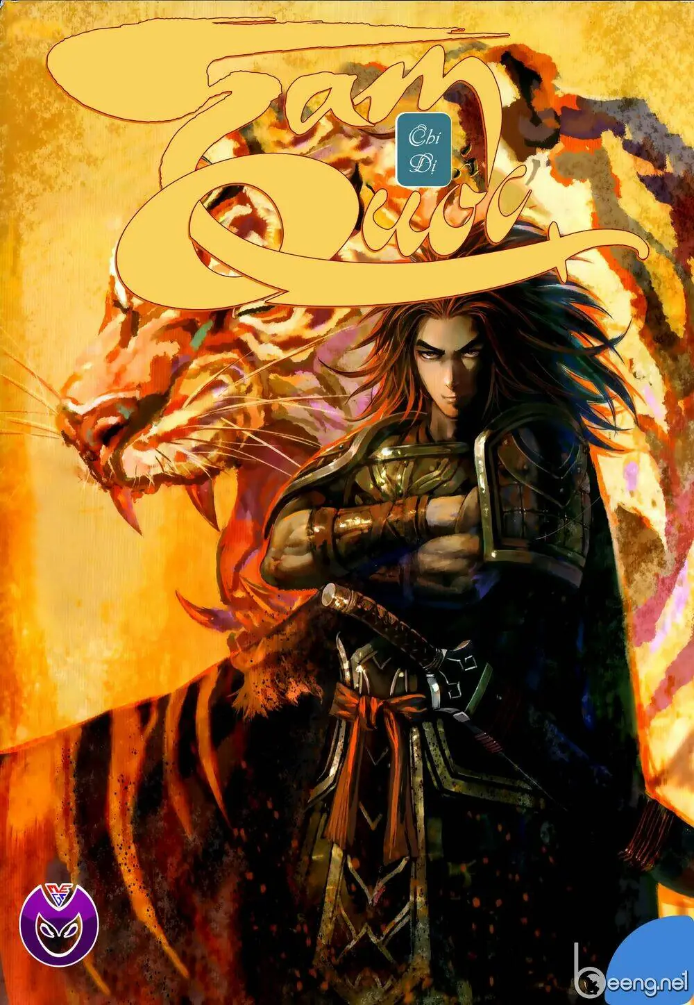 Tam Quốc Chí Dị Chapter 58.1 - Trang 2