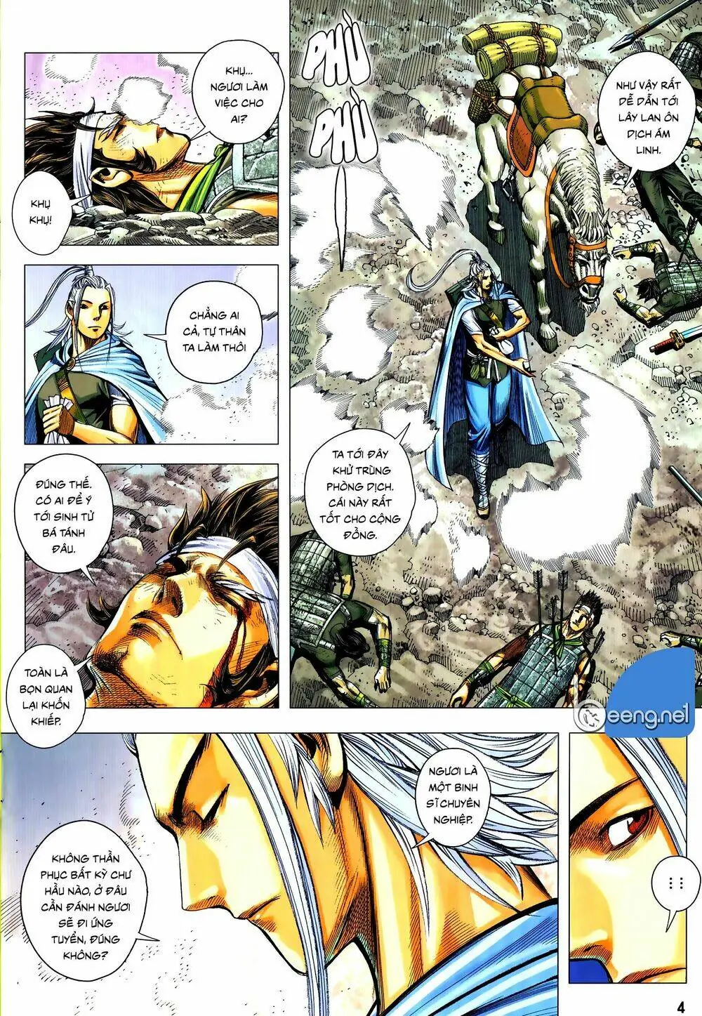 Tam Quốc Chí Dị Chapter 58.1 - Trang 5